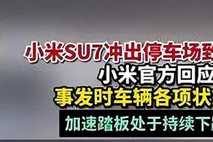 季中锦标赛3连胜！詹姆斯：这是种激励 我们明白其中的利害关系